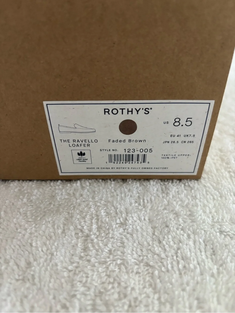 Rothy's Men's Ravello Loafers in Faded Brown